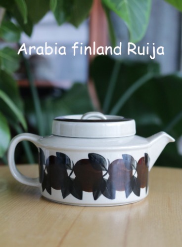 Arabia Finland Ruija아라비아핀란드 루이자 티팟