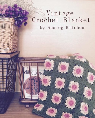 Vintage handmade Blanket그린 크로쉐 블랭킷