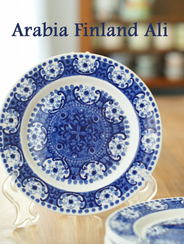Arabia Finland Ali아라비아핀란드 알리 디저트 플레이트