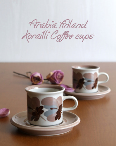 Arabia Finland Koralli아라비아핀란드 코랄리 키작은 커피컵