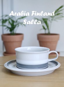 Arabia Finland Salla아라비아핀란드 살라 티컵