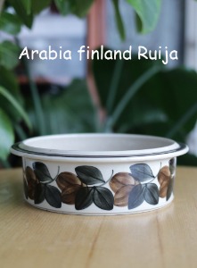 Arabia Finland Ruija아라비아핀란드 루이자 라지 서빙볼