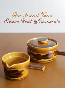Rorstrand Tuna로스트란드 투나그레이비보트 &amp; 캐서롤
