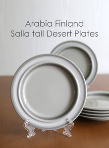 Arabia Finland Salla살라 디저트 플레이트Damage Sale!
