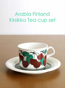 Arabia Finland Kirsikka키르시카 티컵세트 Damage Sale!