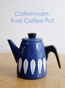 캐서린홀름CathrineHolm Coffee Pot블루 커피팟