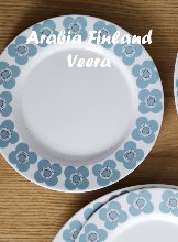 Arabia Finland Veera아라비아핀란드 비에라 디저트 플레이트
