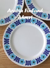 Arabia Finland Ahmet아라비아핀란드 아흐멧디저트 플레이트