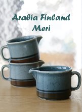 Arabia Finland Meri아라비아핀란드 메리 크리머