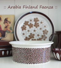 Arabia Finland Faenza아라비아핀란드 파엔자(브라운)원형 볼-민트컨디션