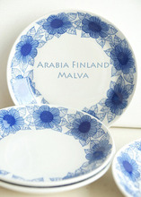 아라비아핀란드 말바Arabia Finland Desert Plate 디저트플레이트