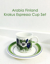 Arabia Finland Krokus크로커스 그린 모카잔 세트
