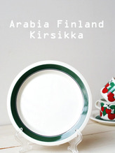 Arabia Finland Kirsikka아라비아핀란드 키르시카 플레이트