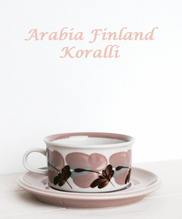 Arabia Finland Koralli아라비아핀란드 코랄리 티컵