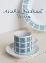 Arabia Finland Veera아라비아핀란드 비에라 컵세트