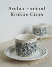 Arabia Finland Krokus아라비아핀란드 크로커스 커피컵 세트