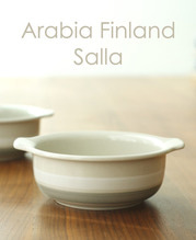 Arabia Finland Salla아라비아핀란드 살라시리얼볼/귀달이볼