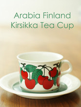 Arabia Finland Kirsikka아라비아핀란드 키르시카 티컵세트
