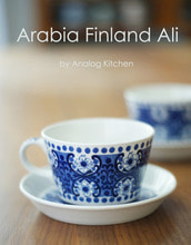 Arabia Finland Ali아라비아핀란드 알리 티컵