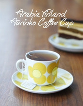 Arabia Finland Aurinko아라비아핀란드 아우린코 옐로우아우링코 커피컵 세트