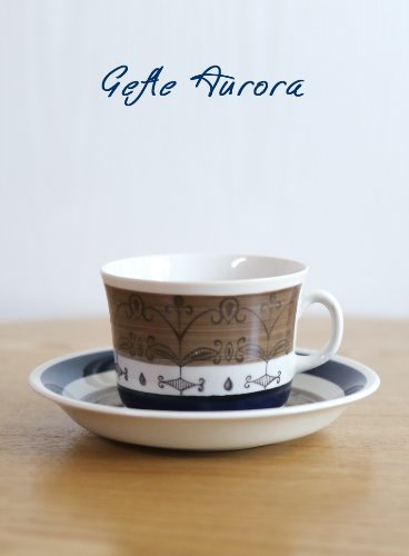 Gefle Aurora Tea Cup Set게플레 오로라 티컵 세트