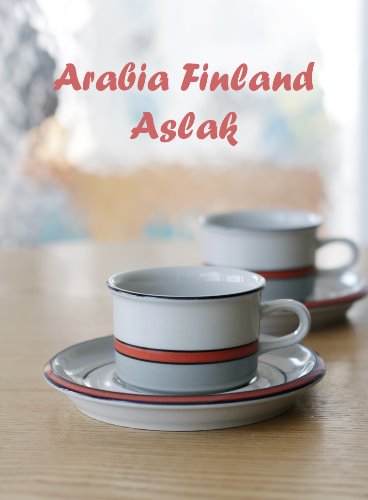 Arabia Finland Aslak아라비아핀란드 아슬락 모카컵 세트