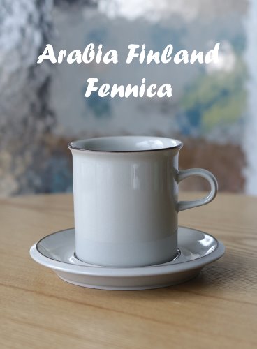 Arabia Finland Fennica아라비아핀란드 페니카 코코아컵 세트