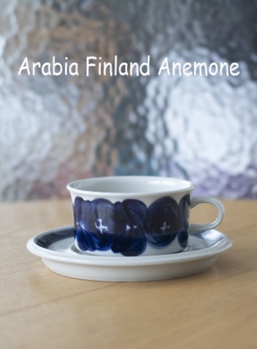 Arabia Finland Anemone아라비아핀란드 아네모네 티컵