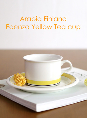 Arabia Finland Faenza아라비아핀란드 파엔자(옐로우)티컵 세트