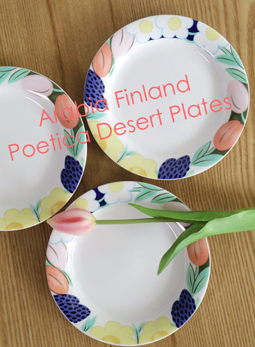 Arabia Finland Poetica포에티카 디저트플레이트  MINT