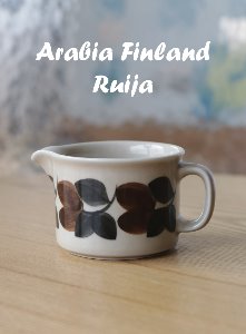 Arabia Finland Ruija아라비아핀란드 루이자 크리머