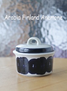 Arabia Finland Anemone아라비아핀란드 아네모네 슈가볼