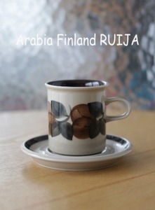 Arabia Finland Ruija아라비아핀란드 루이자 톨커피컵