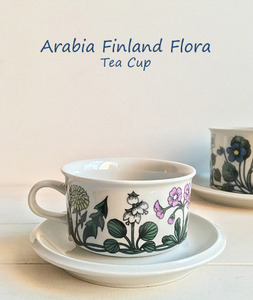 아라비아핀란드Arabia Finland &quot;Flora&quot;플로라 티컵