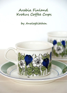 Arabia Finland Krokus아라비아핀란드 크로커스(컬러) 커피잔 세트