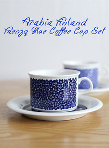 Arabia Finland Faenza아라비아핀란드 파엔자(블루) 커피컵