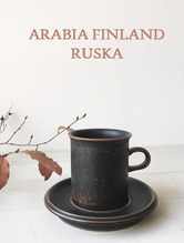 Arabia Finland Ruska아라비아핀란드 루스카 커피컵