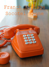 France Vintage Phone프랑스 빈티지 전화기