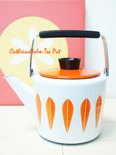 캐서린홀름CathrineHolm Tea Pot 오렌지 주전자(티팟)