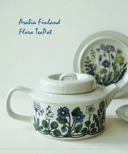 아라비아핀란드Arabia Finland &quot;Flora&quot;플로라 티팟(민트 컨디션)
